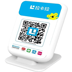 丽水拉卡拉收款云音箱